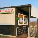 강운축산 이미지