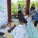 계족산약수터 이미지