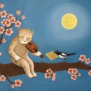 행복한휴식 이미지