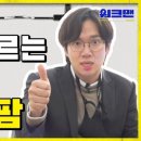 성규축산 이미지