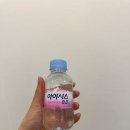 쎌뷰티