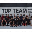 코리안탑팀 이미지