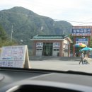 호수일출스파펜션 이미지