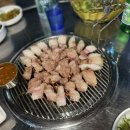 이대집생고기