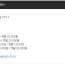 땅끝오토캠핑장 이미지