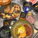 부산 범어사 맛집 종합버스터미널 근처 추천 | 가성비 최고 마장동 고기집 범어사점