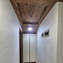 양지편로 이미지