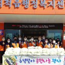 석적읍사무소 이미지