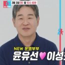 캠빌런