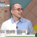 아이즈영어학원
