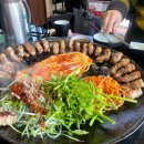 대화대박셀프 이미지