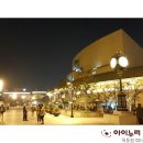 타미하우스예술의전당점