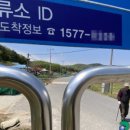 쌍용아파트(37476) 이미지
