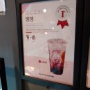 셀렉토커피 소사역점 이미지