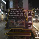 젊은청년