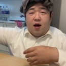 광화문수제비 이미지