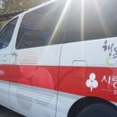 중부목장 이미지