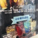비프원 이미지