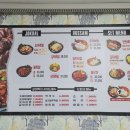 도야2길 이미지