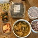 1292 | 2025.Ep.1292. 캐나다 토론토 정수네 간장게장 픽업