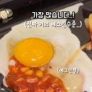 수원-0743 네이버블로그