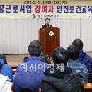 사상구청 민방위교육장 이미지