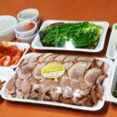 가야족발 이미지