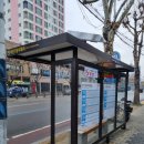 비산7동우체국 이미지