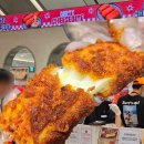 더티 | 칠리스 치즈스틱 팝업 후기 더티치즈바이트 가격 위치 총정리