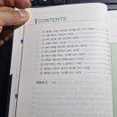투썸플레이스 판교테크노벨리점