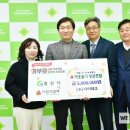 (주)지이테크 이미지