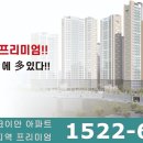 대우교통(주) 이미지