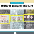 Dr. DR 세차장 이미지