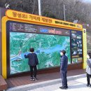 장성호관광지 수변화장실 이미지