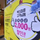오늘463