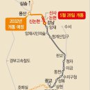 용산-이촌-33 이미지