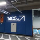 행복에코플러스 이미지