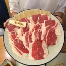 [서울/삼성] 한우차돌삼합 찐맛집 &#34;진대감 삼성점&#34; 후기 및 주차정보 有