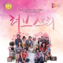 한성아트홀1관 이미지