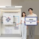 사계절시스템공조 이미지