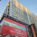 가산디지털단지역 4번출구 이미지