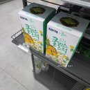 지에스더프레시(충주용산점) 이미지