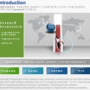 콘프로덕션 이미지