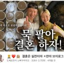 도토리묵사랑 네이버블로그