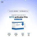 (주)플렉스브로스 이미지