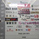 씨엘노래연습장 이미지