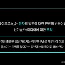 다듬 협동조합 인벤