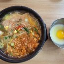 정원콩나물국밥 이미지