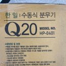 큐에스피 이미지