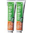 비엘코리아 주식회사 이미지